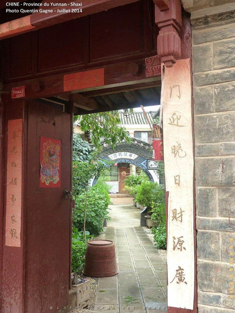 148 - Shaxi.JPG